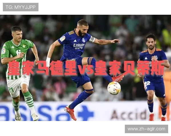 看西甲联赛需要付费吗各平台收费机制 看西甲联赛需要付费吗各平台收费机制